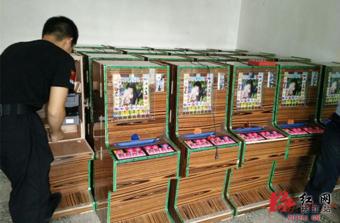 桃江县捣毁老虎机流窜作案窝点 缴获赌博机3