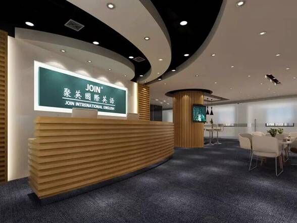 大学生创业辛酸故事---安徽聚英国际英语|英语