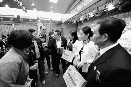 人体4S店落户山西|4S店|人体