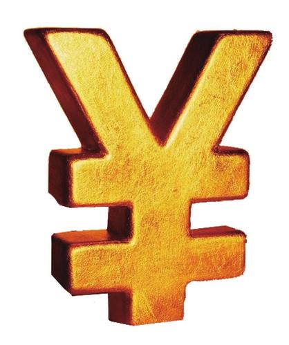 家庭情况调查表模板_农民收入来源调查表
