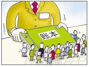 午读|南都今日改版啦!一大拨独家新闻在路上|独