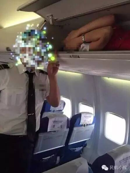 恐怖迎新!网曝新人空姐被塞行李架|广州|空姐|街