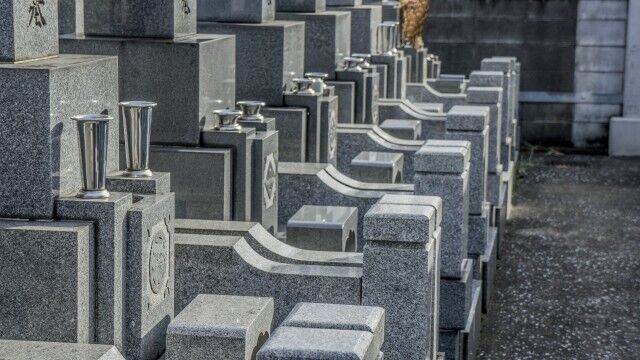 日本出现用快递寄送骨灰服务 被批违反伦理|骨