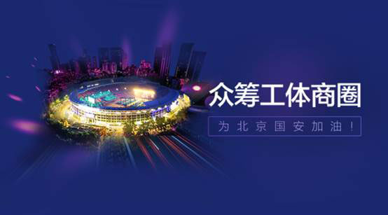 消费金融:请回答2024(图1)