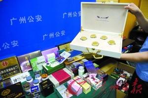 诈骗团伙大手笔 每月200万投搜索引擎|保健品