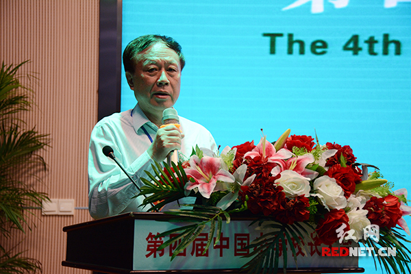 小学校长大会长沙召开 雨花区分会场显生命教