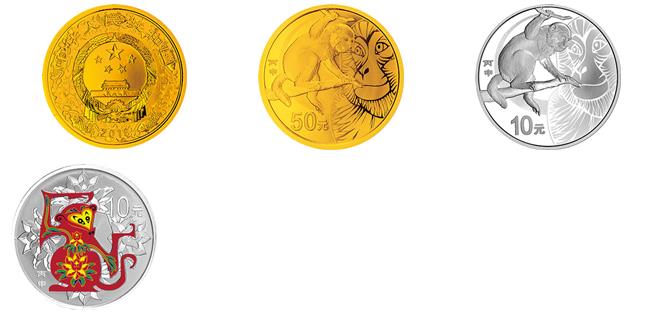 银行即将发行2016中国丙申(猴)年金银纪念币|
