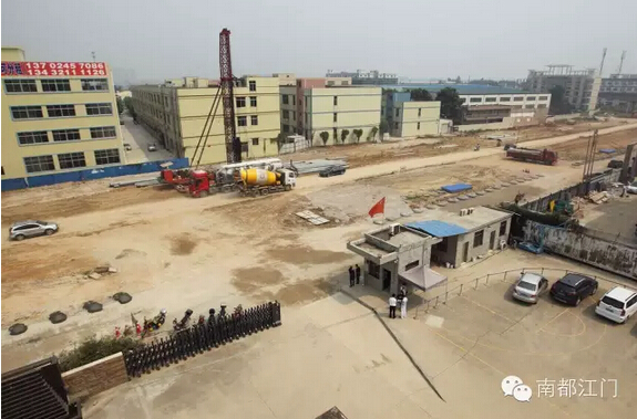 江门纳税大户和重点工程双方积怨,矛盾爆发拳