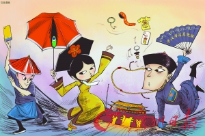 图片版权归原作者所有