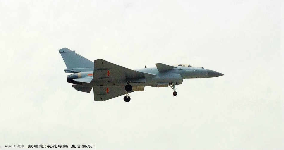 U.S. media comparison in long-range combat capability of Japanese fighter strength F2 wins J-10