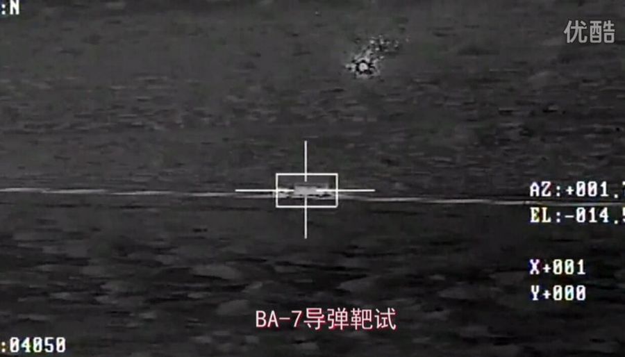 彩虹4无人机指哪打哪 锁定地面行走人员画面首