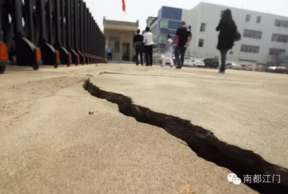江门纳税大户和重点工程双方积怨,矛盾爆发拳
