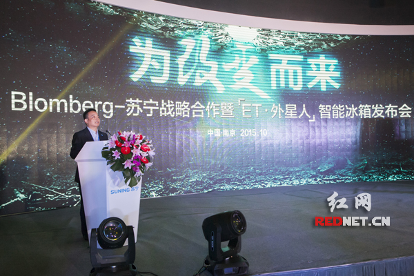 德国冰箱品牌排行榜_比肩德国品牌!德国STIWA测评榜:2款海尔冰箱上榜(2)