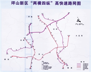 30个项目,总投资329亿元,这是坪山新区的大作为,是作为深圳"东进
