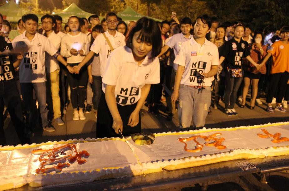 UC浏览器大搞校园营销 意外走红军训神器姨妈