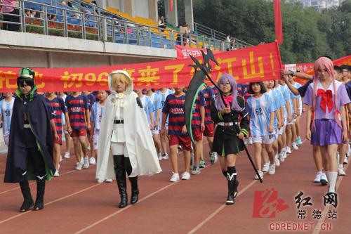 湘超联赛 - 湖南省足球超级联赛赛程`直播`积分榜活力湖大 热血开赛 湖南大学2025年校联赛全面启动