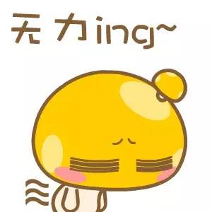 延迟退休真的来了!70、80后都赶上了| 附延迟退