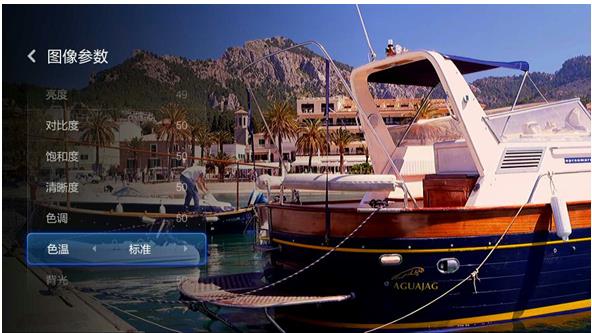 发烧友们注意了:提升小米电视2S画质的办法|画