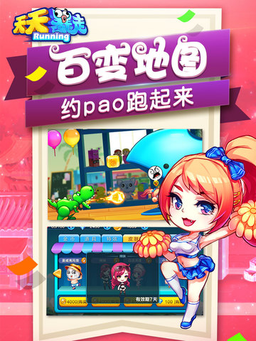 http://n.sinaimg.cn/translate/20151015/ALJ-fxiwazu5506140.jpeg