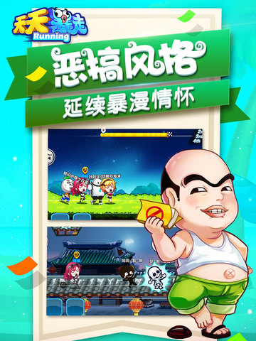http://n.sinaimg.cn/translate/20151015/HoV-fxiwazu5506136.jpeg