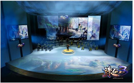 《诛仙3》全明星之夜10.20北京保利开幕|南笙