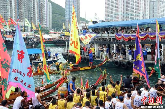 香港为什么叫香港 原居民 香港 香港仔 新浪新闻