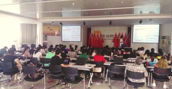 朗新科技助力华润燃气客户信息系统(CIS)成功