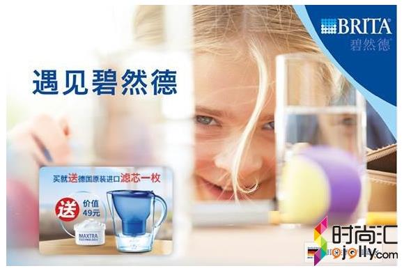 德国科技与创意艺术的不期而遇_fina|群体|德国