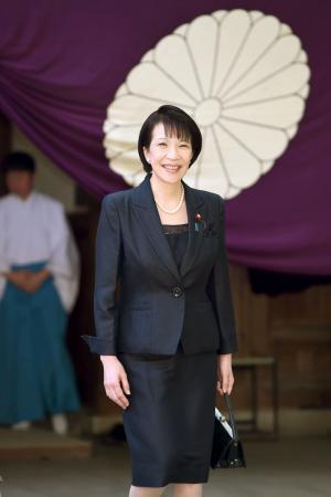 治子 有 村