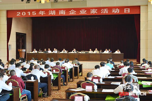 湖南省100强企业名单揭晓 五矿有色位居榜首|