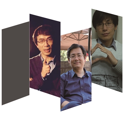 杨荣武卢山赵斌"魅力老师"10月15日晚,南大第十届,第十一届"我最喜爱
