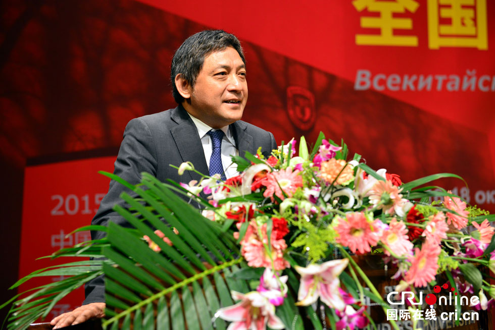 2015全国高校俄语大赛在北外举行(组图)|俄语