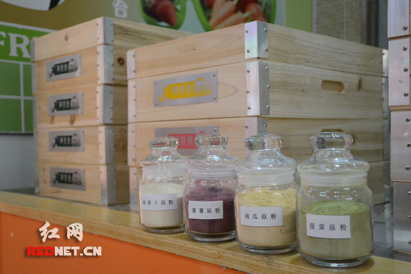 长沙伢子带着包子角逐世界众筹大会亿元资金