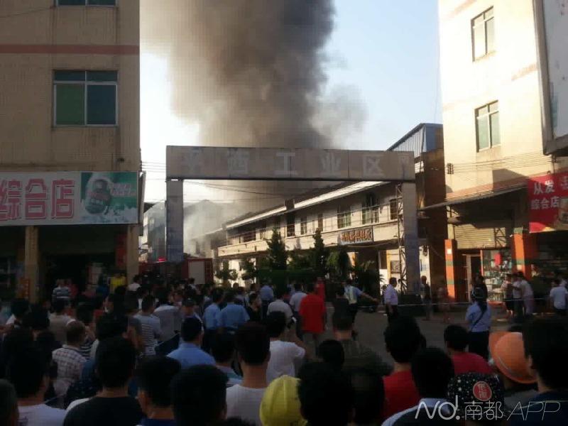 佛山南海一鞋厂失火 4名工人死亡 2名消防员受