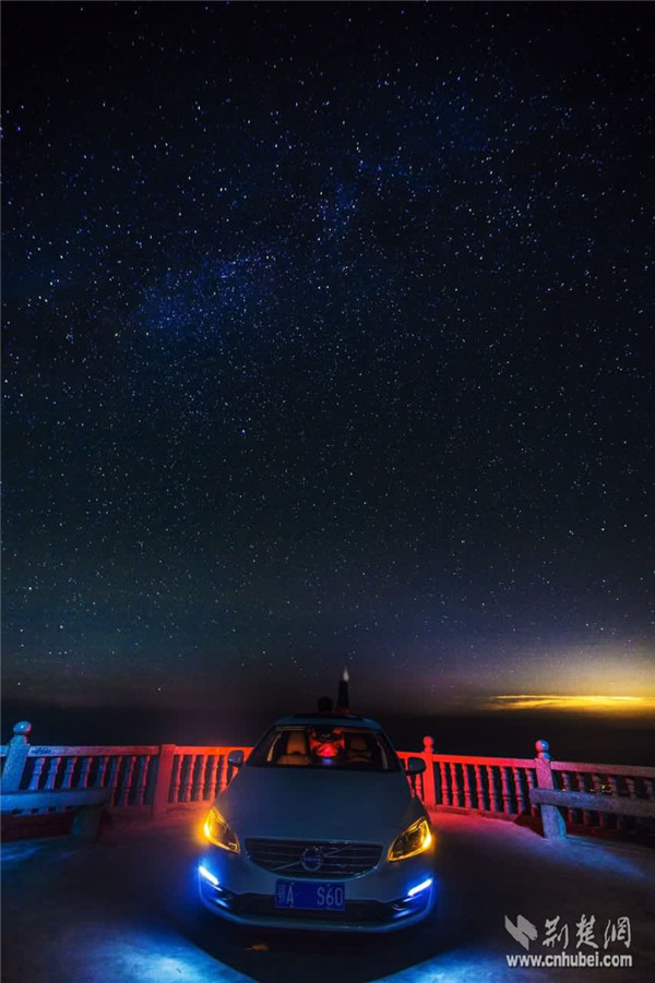 百户家庭自驾游通山 观星空赏日出共聚观星节