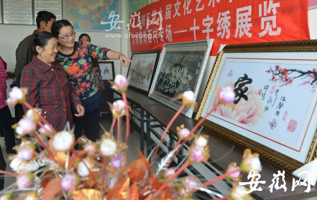 合肥举办首届十字绣展(图)|十字绣|合肥|首届