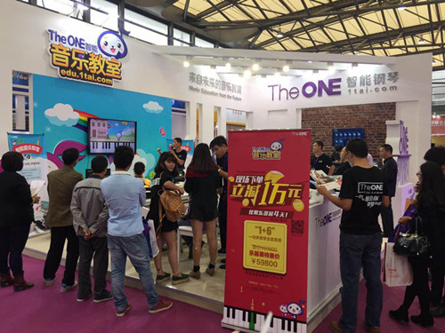 上海乐器展的未来课 一对多The ONE智能音乐