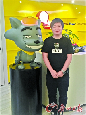 中国动漫处于青春期 不愿让喜羊羊结婚|动漫