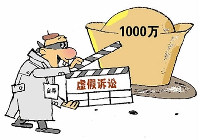 Ct1O-fxivsfz7238315.jpg