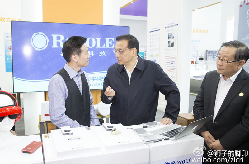 李克强:汇聚世界智慧为我所用|创业|李克强|世界