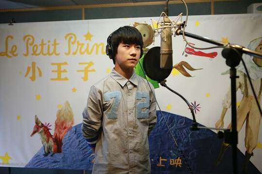 为什么大家都想去看动画电影《小王子》?[1]- 中国日报网