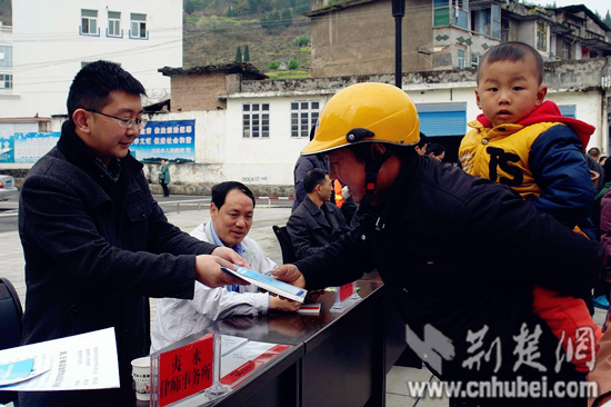 法治落地的恩施范本:从高悬于空到深入民心|