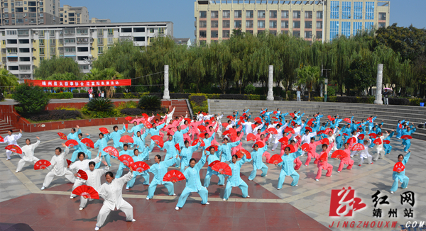 靖州县举行老年人大型集体太极拳表演活动|太