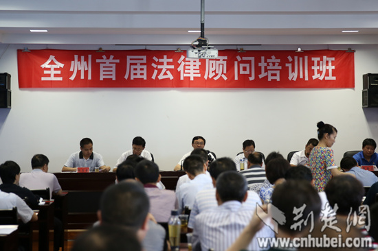 法治落地的恩施范本:从高悬于空到深入民心|