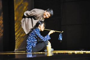 馨星话剧社《生死场》演出大获成功|话剧社|深