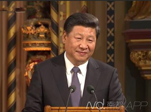 习近平英国演讲引用中国名言:机不可失,时不再