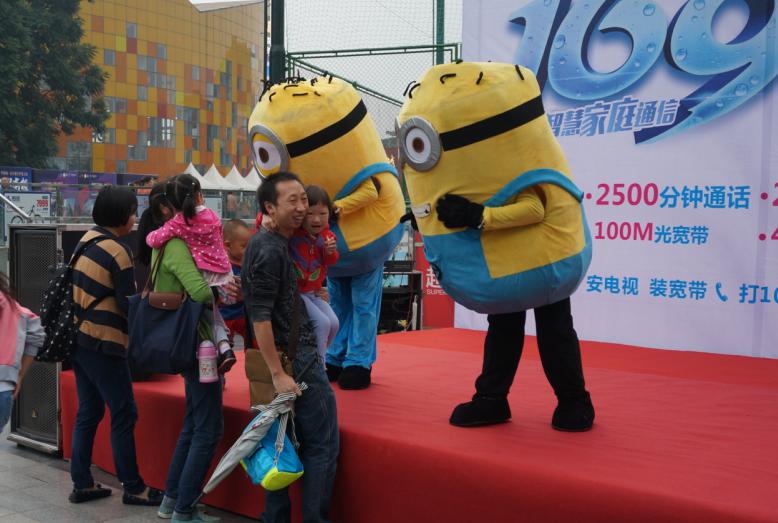 电信送福利--169全家共享敞开用|电信|福利|全家