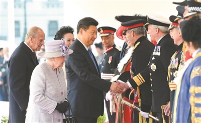 习近平 出席 英女王 隆重 欢迎 仪式| 习近平 |伊丽莎