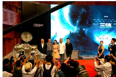 漫威看好中国科幻复兴 《三体》电影能否成为