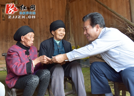 桑植县有多少人口_桑植县高中学校有哪些(3)